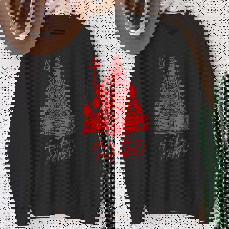 ハル・ハル・マハデフ スウェットシャツ 年配の女性への贈り物