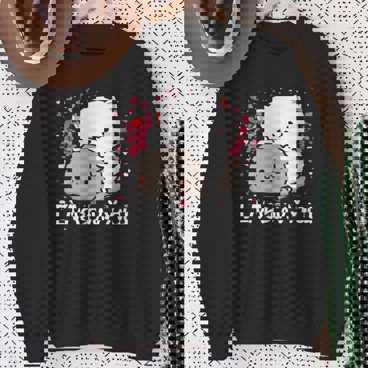 ハート バレンタイン ピーチゴマ 猫 カップル I Meow You スウェットシャツ 年配の女性への贈り物