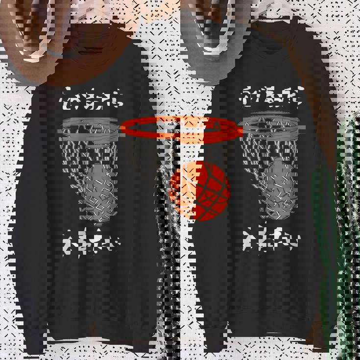 バスケ 面白tシャツ おもしろ 服 ネタ バスケットボール メンズ おもしろグッズ バスケ部 ウケ 下ネタ スウェットシャツ 年配の女性への贈り物