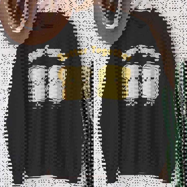 バター・トゥゲザー スウェットシャツ 年配の女性への贈り物