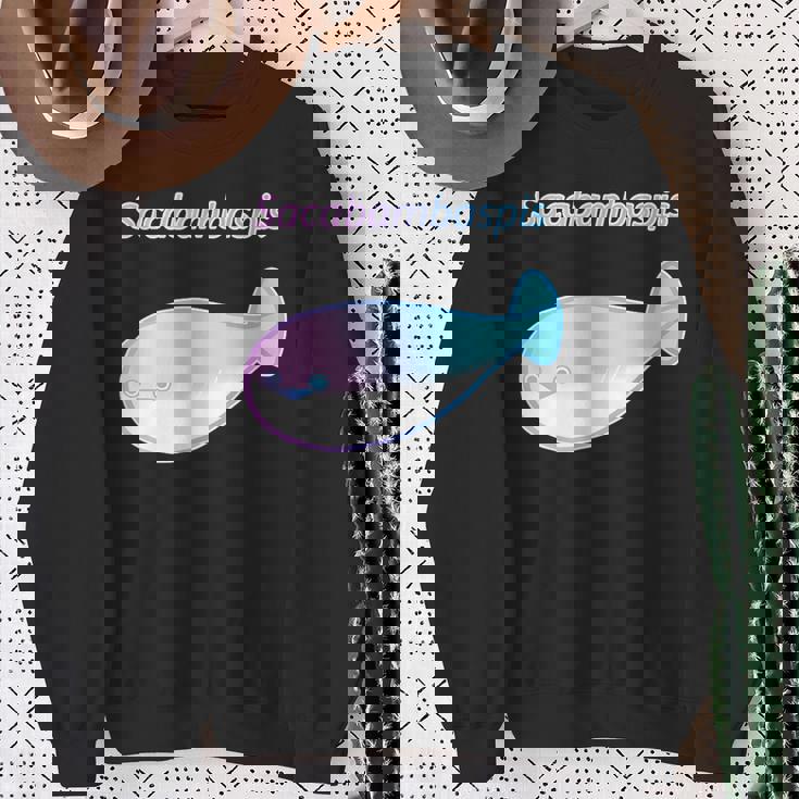 パステルカラーのサカバンバスピス おもしろ ネタ かわいい プレセント スウェットシャツ 年配の女性への贈り物