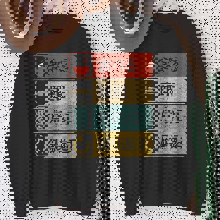 パチンコtシャツ 滑稽 日本のゲーム スウェットシャツ 年配の女性への贈り物