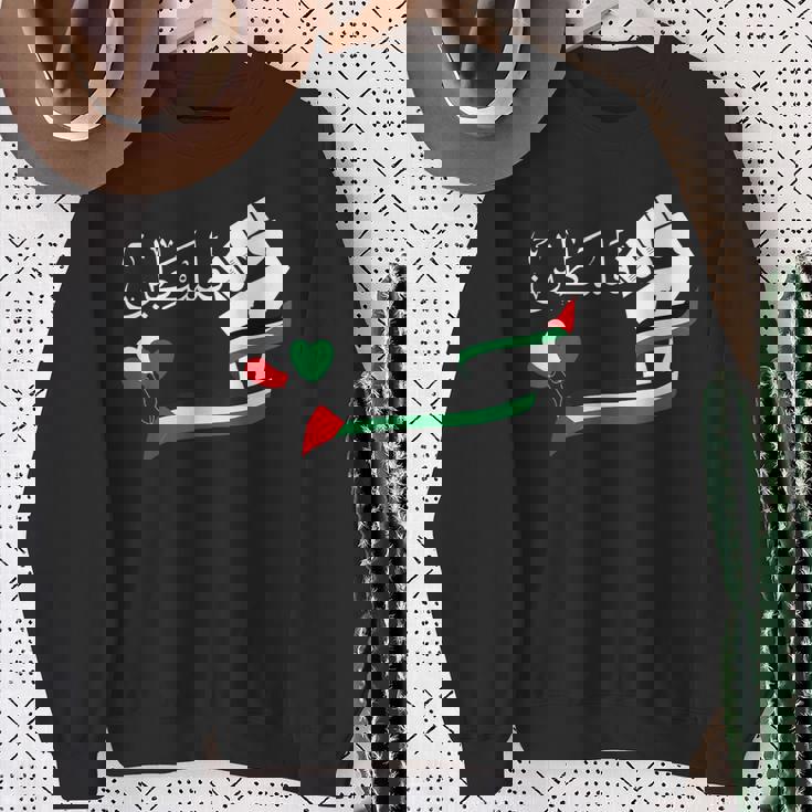 パレスチナ国旗 パレスチナ地図tシャツ メンズ レディース キッズ ボーイズ ガールズ スウェットシャツ 年配の女性への贈り物