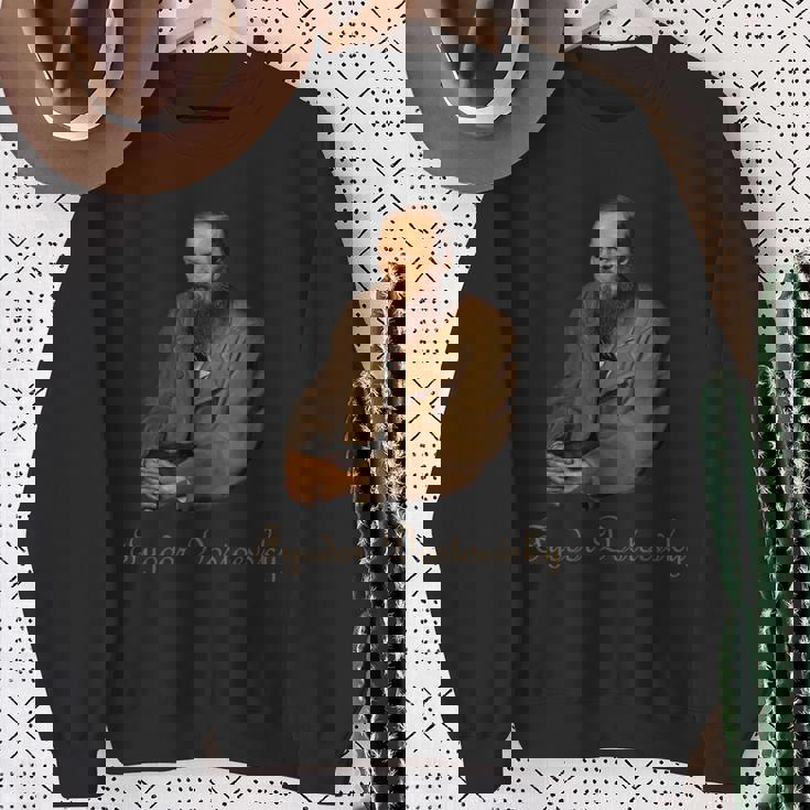 フヨードル・ミハイロヴィッチ・ドストエフスキー スウェットシャツ 年配の女性への贈り物