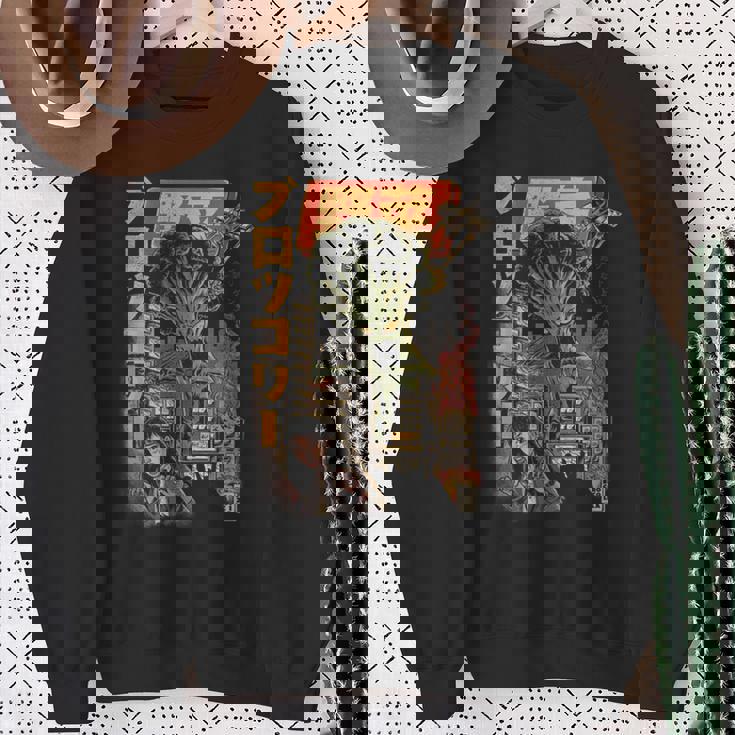 ブロッコジラ ブラックバージョン ブロッコリー スウェットシャツ 年配の女性への贈り物