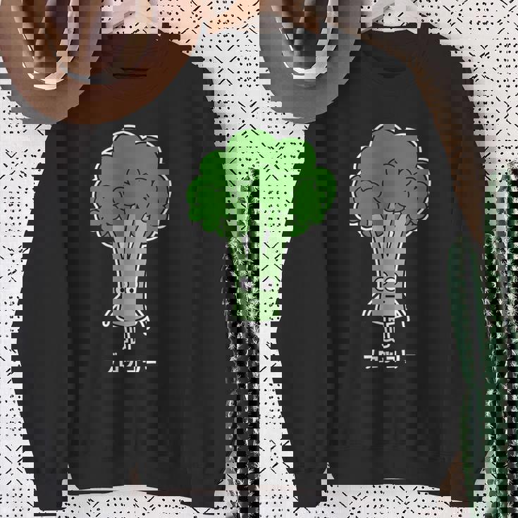 ブロッコリー 顔 イラスト かわいい おもしろ 簡単 シンプル ゆるい 野菜 スウェットシャツ 年配の女性への贈り物