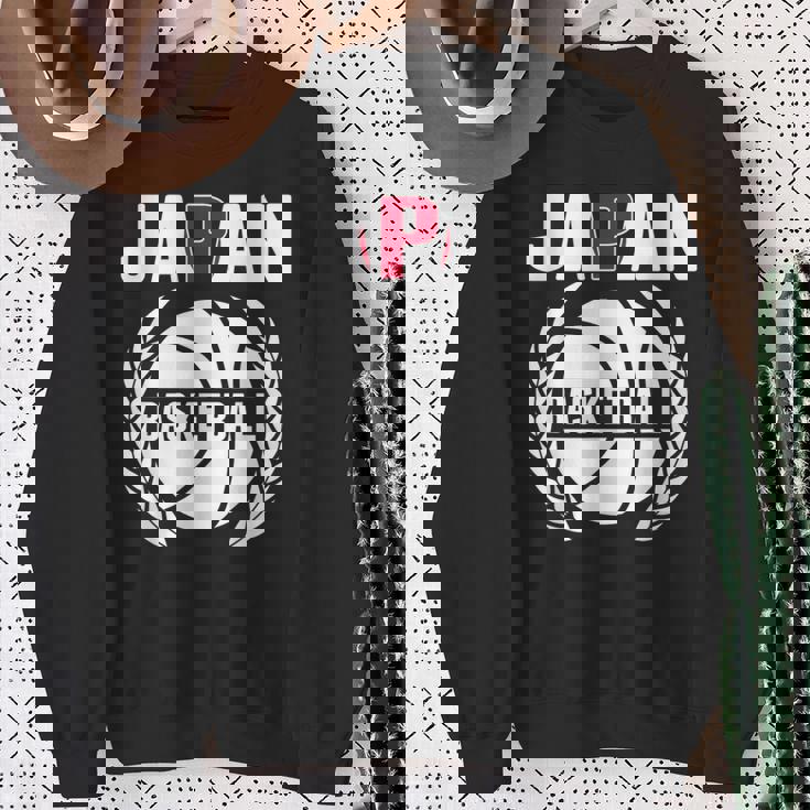 プラウドジャパン バスケットボールファン ジャージ 日本国旗 ボーラーチーム スウェットシャツ 年配の女性への贈り物