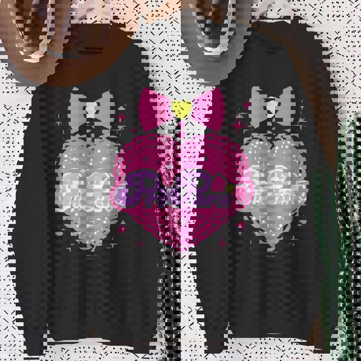 プリパラ レッスン着 スウェットシャツ 年配の女性への贈り物