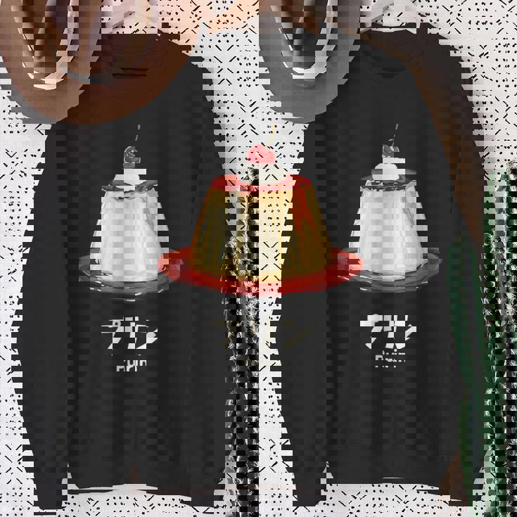 プリン チェリー クリーム イラスト プリン好き 昭和 レトロ 喫茶店 かわいい 綺麗 おしゃれ スウェットシャツ 年配の女性への贈り物