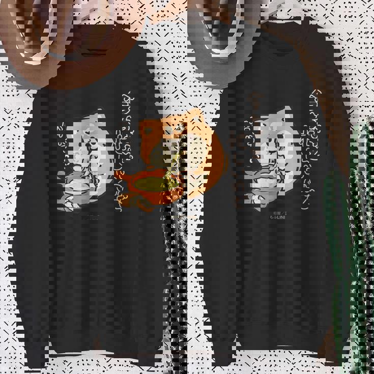 ボンレス犬とボンレス猫 ハフハフ ボンレス犬 スウェットシャツ 年配の女性への贈り物