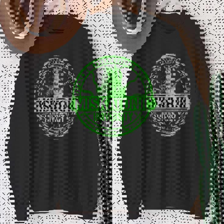 ミスカトニック大学ロゴ ホラー文学 スウェットシャツ 年配の女性への贈り物