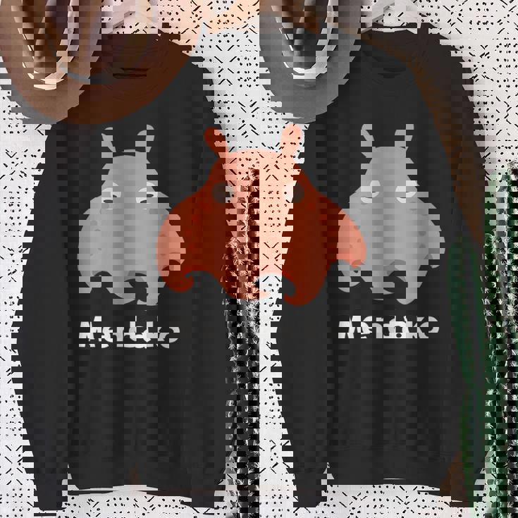 メンダコ 面蛸 イラスト ゆるい 簡単 おもしろ かわいい 人気 深海生物 タコの仲間 Ｍendako スウェットシャツ 年配の女性への贈り物