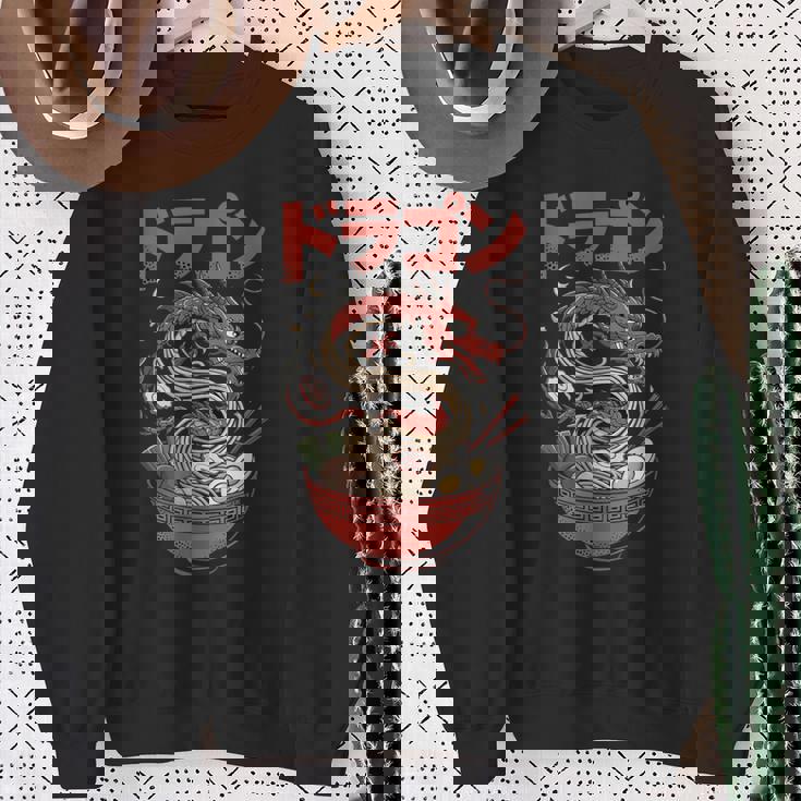 ラーメン ドラゴン アジアンスタイル ポップカルチャー 03 スウェットシャツ 年配の女性への贈り物