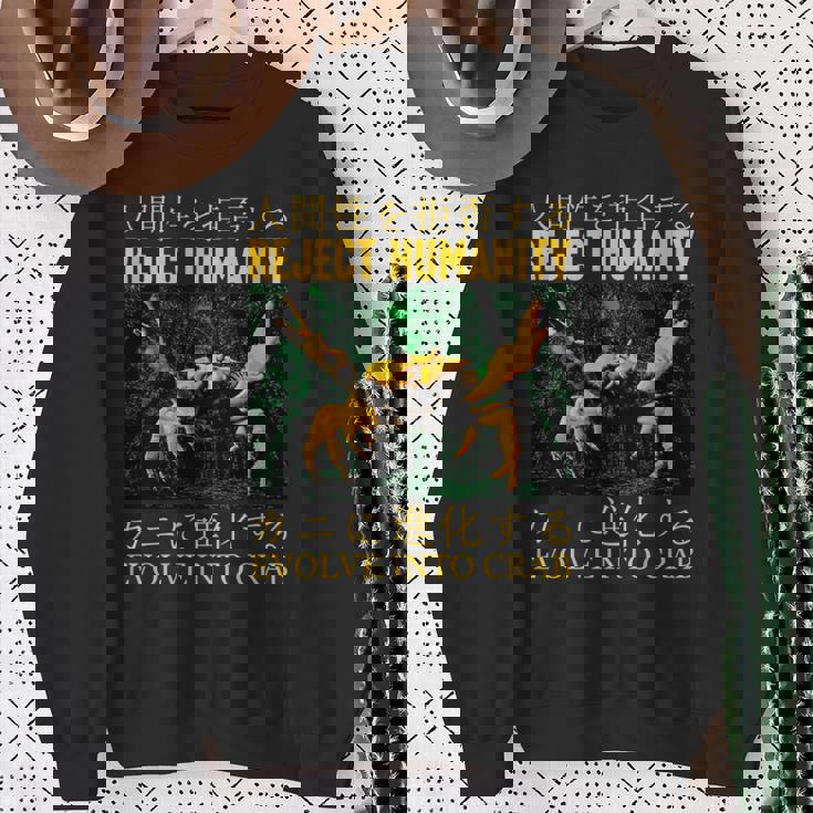 リジェクト・ヒューマニティがカニに進化する 長袖tシャツ スウェットシャツ 年配の女性への贈り物