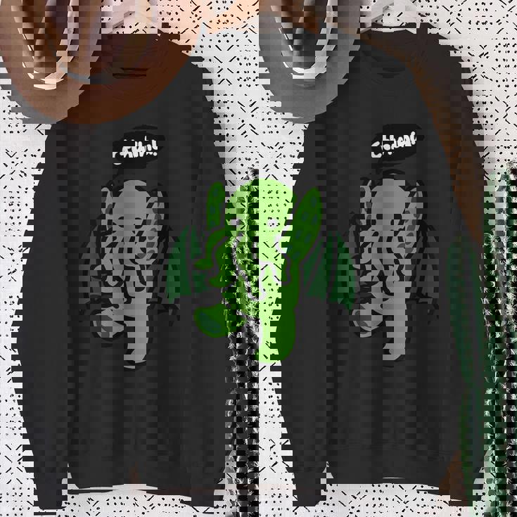 リトルクトゥルフ スウェットシャツ 年配の女性への贈り物