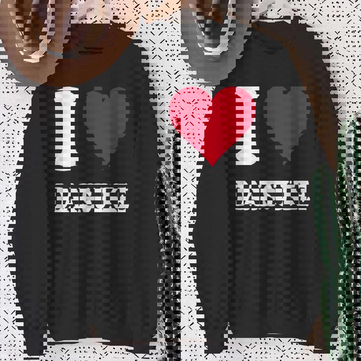 レッドハート 大輔大好き スウェットシャツ 年配の女性への贈り物