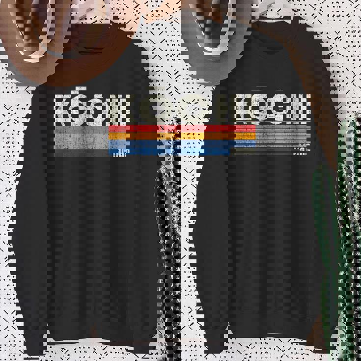 レトロ ヴィンテージ 70年代80年代風 高知 日本 スウェットシャツ 年配の女性への贈り物