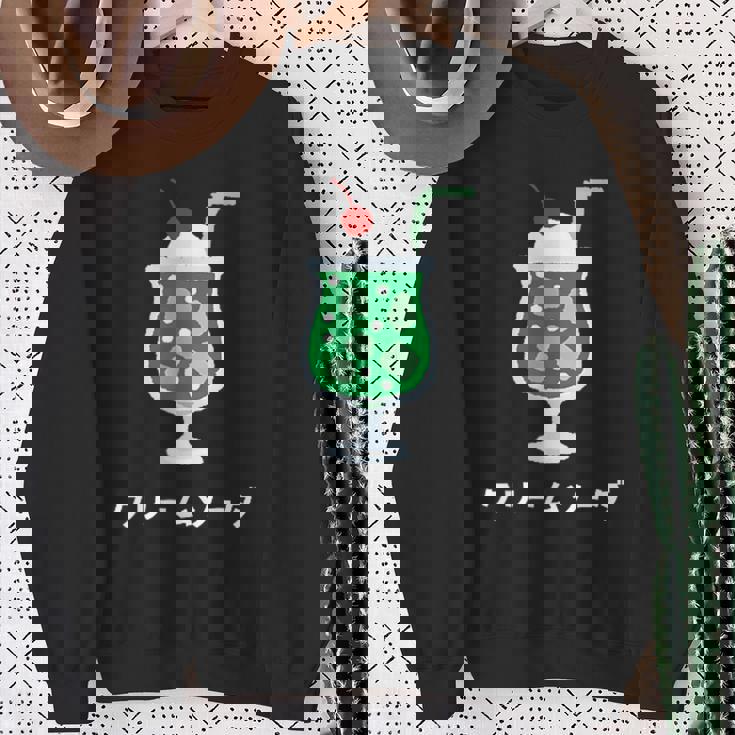 レトロジャパニーズグリーンクリームソーダジュースドリンクジャパン 70年代 80年代 スウェットシャツ 年配の女性への贈り物