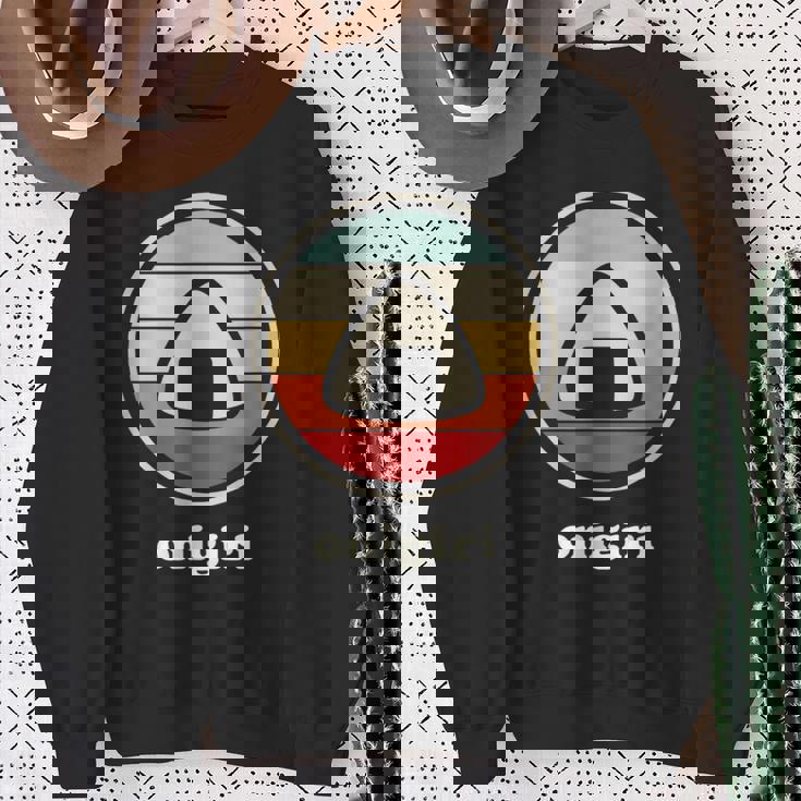 レトロヴィンテージ-日本食&カワイイアニメおにぎり スウェットシャツ 年配の女性への贈り物