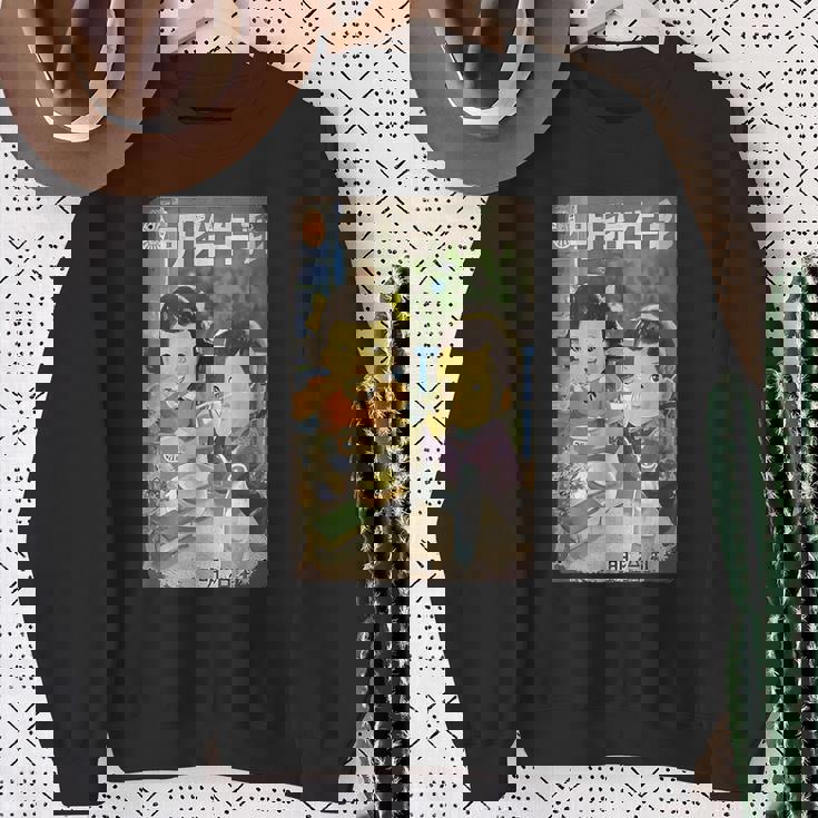 レトロ風和風デザイン スウェットシャツ 年配の女性への贈り物