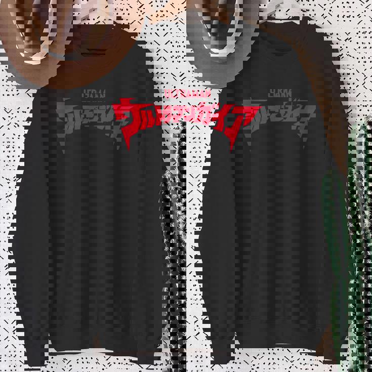 ロゴシリーズ ウルトラマンガイア スウェットシャツ 年配の女性への贈り物