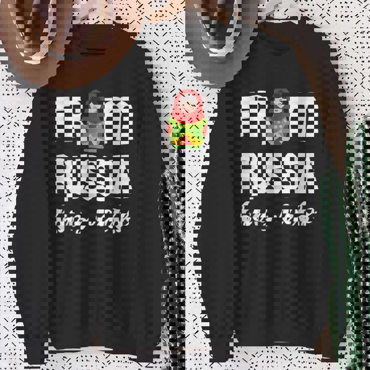 ロシア製。 スウェットシャツ 年配の女性への贈り物