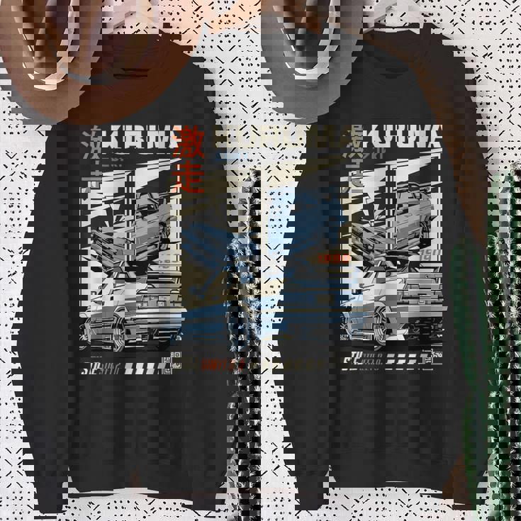 ヴィンテージ Kuruma 日本jdm 東京 日本 ドリフト レースカー スウェットシャツ 年配の女性への贈り物