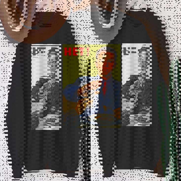 ヴィンテージソビエトロシアソ連プロパガンダno Alcohol ポスター スウェットシャツ 年配の女性への贈り物