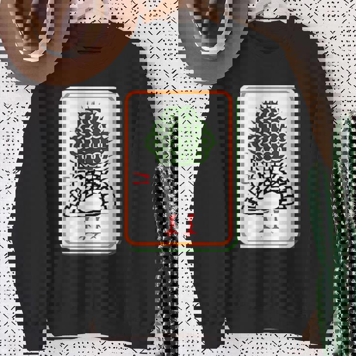 一索 麻雀 牌 おもしろ グッズ 服 面白いtシャツ 文字入り 面白い 文字 ネタ レトロ麻雀愛好家へ スウェットシャツ 年配の女性への贈り物