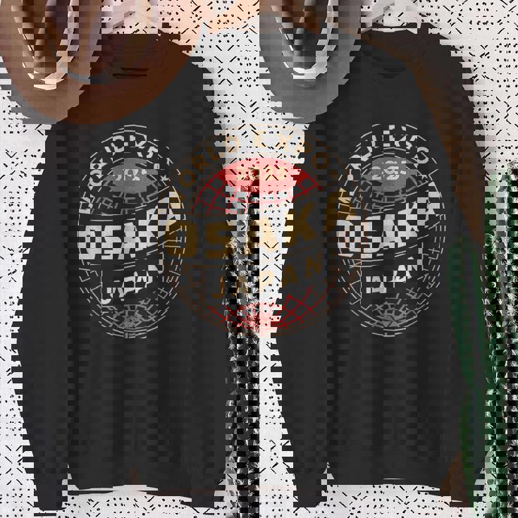 世界博覧会2025大阪日本が文化を結集。 スウェットシャツ 年配の女性への贈り物