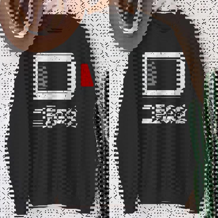 二児の父 面白いtシャツ 父親 父 文字入り メンズ おもしろ 面白い 服 オリジナル おもしろグッズ ネタ 父の日 スウェットシャツ 年配の女性への贈り物