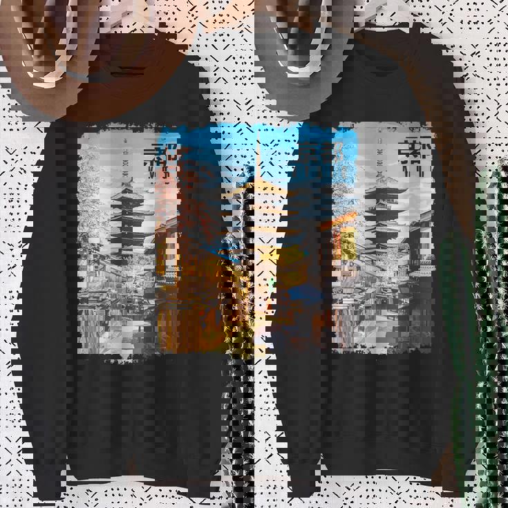 京都 日本 お土産 日本旅行 スウェットシャツ 年配の女性への贈り物