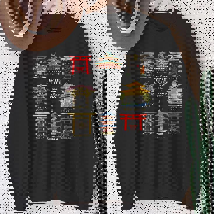 京都・伏見稲荷大社・平安神宮・下鴨神社・地主神社・御金神社・金閣寺・清水寺・二条城 スウェットシャツ 年配の女性への贈り物