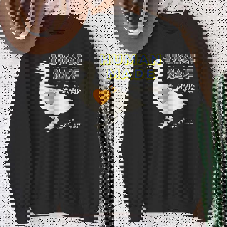 人造ドライオールズ 未来は過去 スウェットシャツ 年配の女性への贈り物