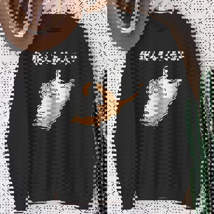 何もしたくない 犬 柴犬 犬好き かわいい おもしろ 面白い スウェットシャツ 年配の女性への贈り物