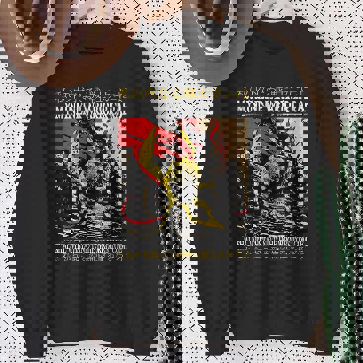 僕の内なる戦士 蟹 日本語 スウェットシャツ 年配の女性への贈り物