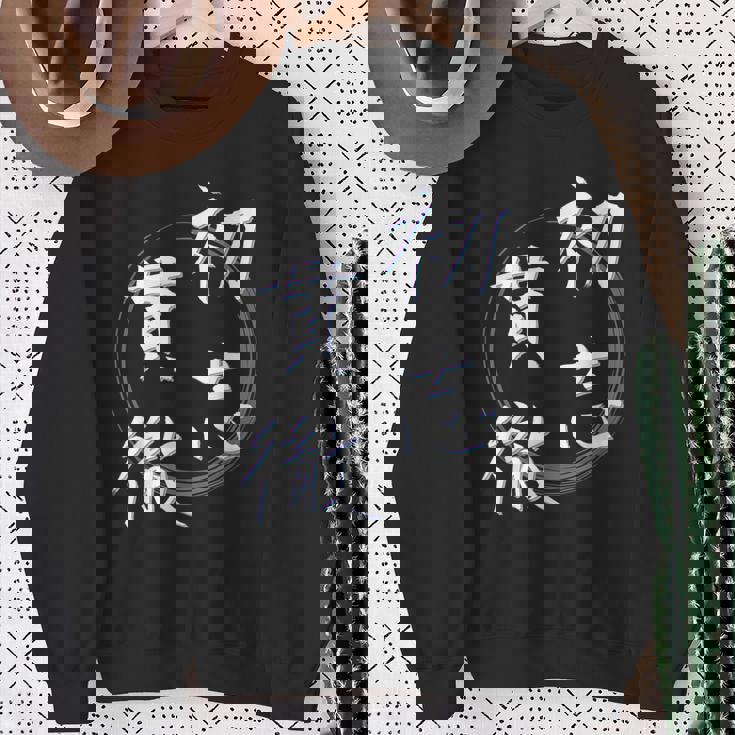 初志貫徹 四字熟語 ネタ 面白いtシャツ 文字入り メンズ おもしろ面白い 服 オリジナル おもしろグッズ 文字tシャツ スウェットシャツ 年配の女性への贈り物