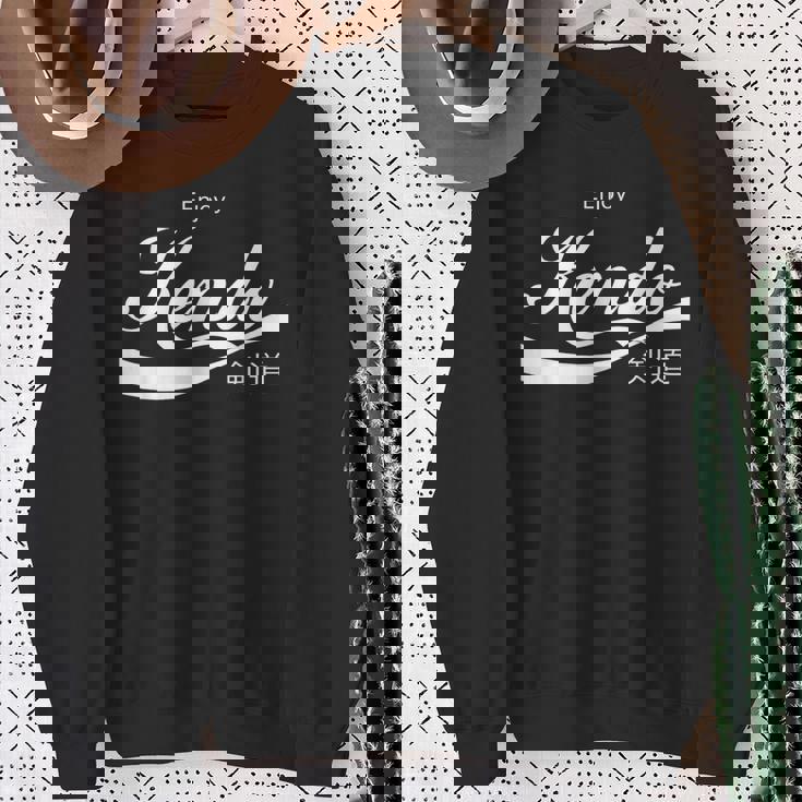 剣道を楽しもう スウェットシャツ 年配の女性への贈り物