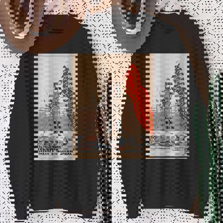 化学工業sovi8ヴィンテージプロパガンダ。 スウェットシャツ 年配の女性への贈り物