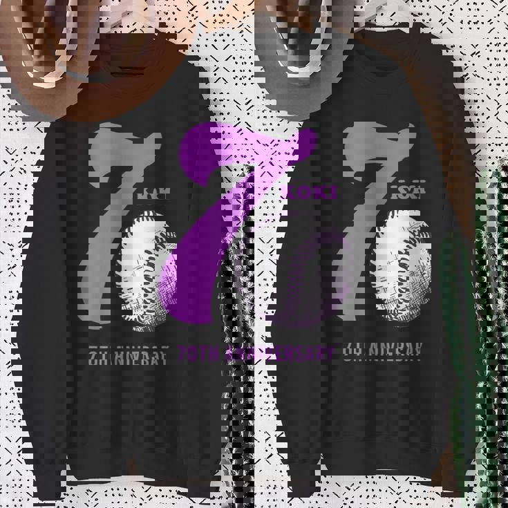 古希祝い 野球好き 父 男性 父の日 おしゃれ 野球 70歳 誕生日 スウェットシャツ 年配の女性への贈り物