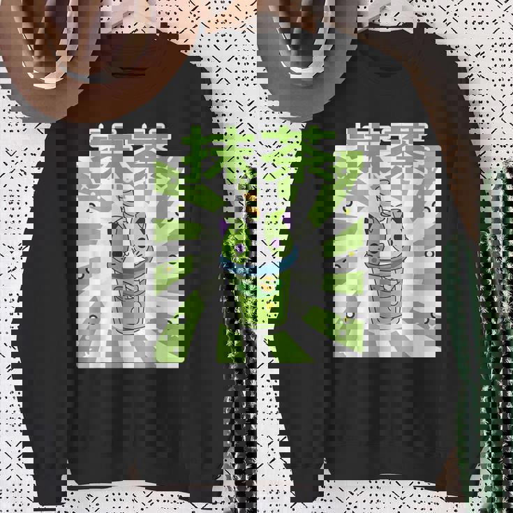 可愛いレトロ90年代日本のカワイイ I Love Matcha ファニー抹茶 スウェットシャツ 年配の女性への贈り物