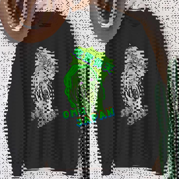 吃驚仰天 グリーン スウェットシャツ 年配の女性への贈り物