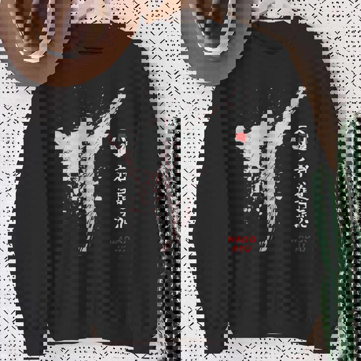 和道流空手 スウェットシャツ 年配の女性への贈り物