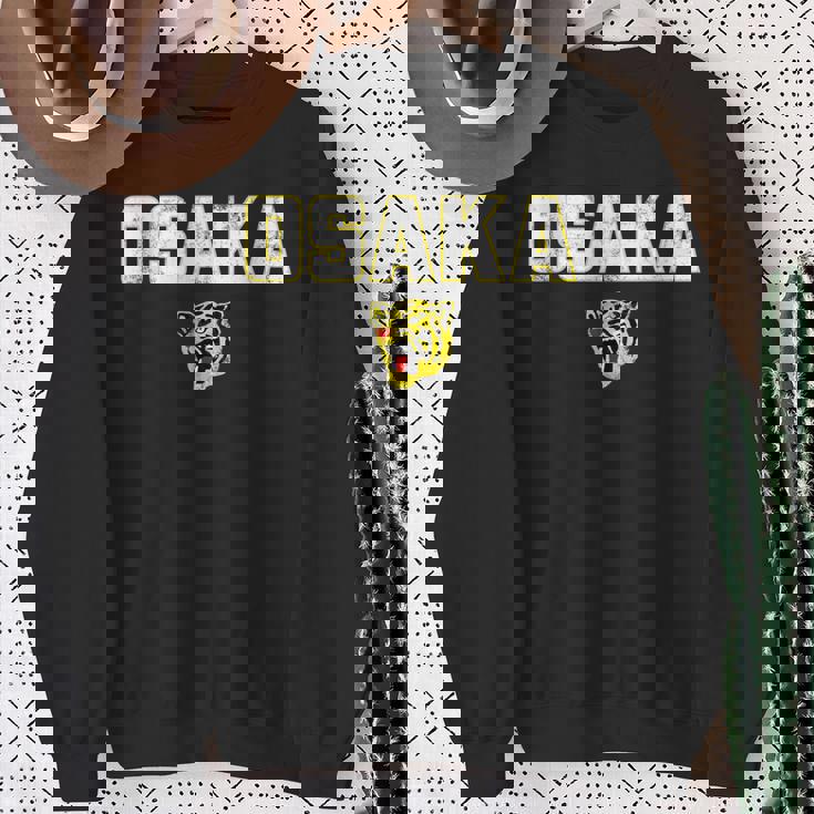 大阪タイガース ヴィンテージ日本野球白 スウェットシャツ 年配の女性への贈り物