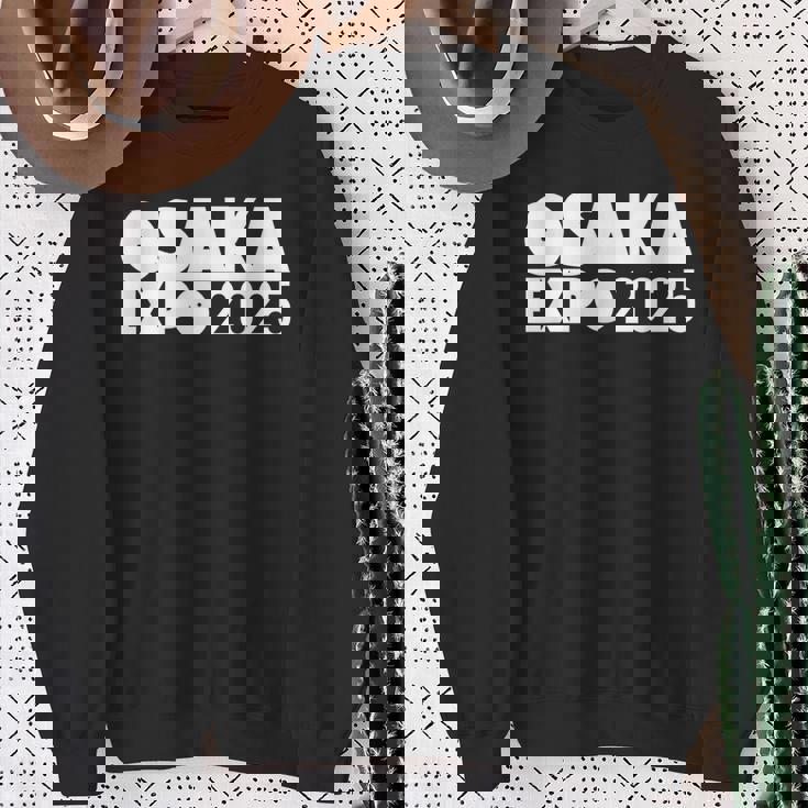 大阪万博 2025 シャツ スウェットシャツ 年配の女性への贈り物