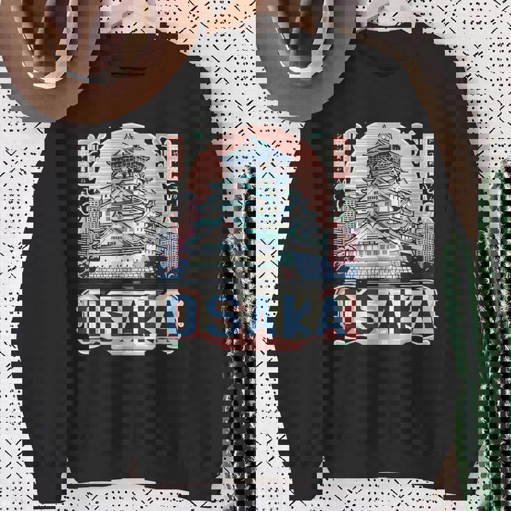 大阪市城 日本土産 スウェットシャツ 年配の女性への贈り物