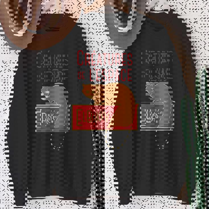 宇宙動物エルバッキー スウェットシャツ 年配の女性への贈り物