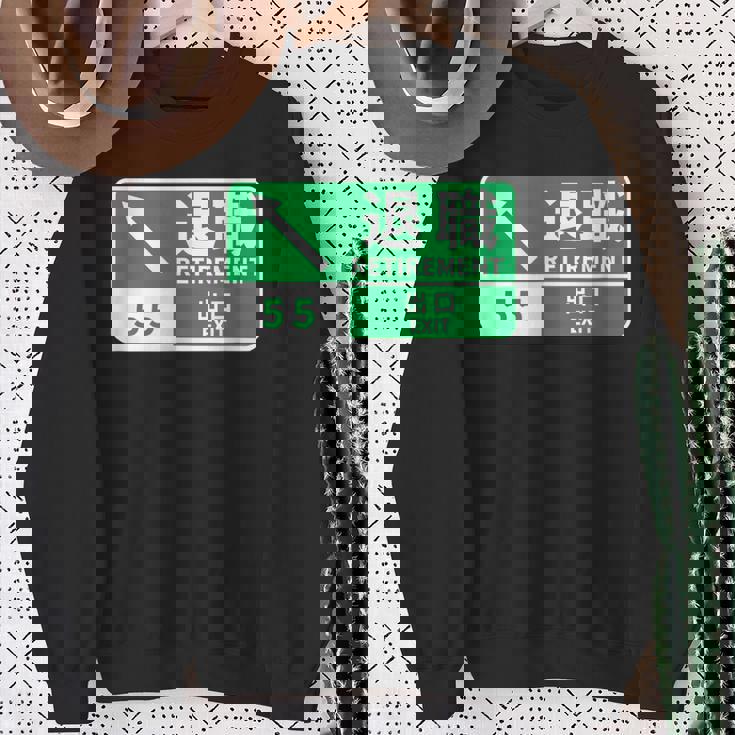 定年 退職 面白いtシャツ 車 自動車 文字入り 定年 父 おもしろ 面白い 服 おもしろグッズ 文字tシャツ ネタ スウェットシャツ 年配の女性への贈り物