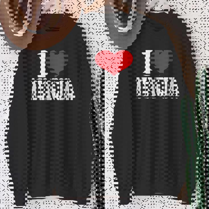 宮古島が大好き スウェットシャツ 年配の女性への贈り物