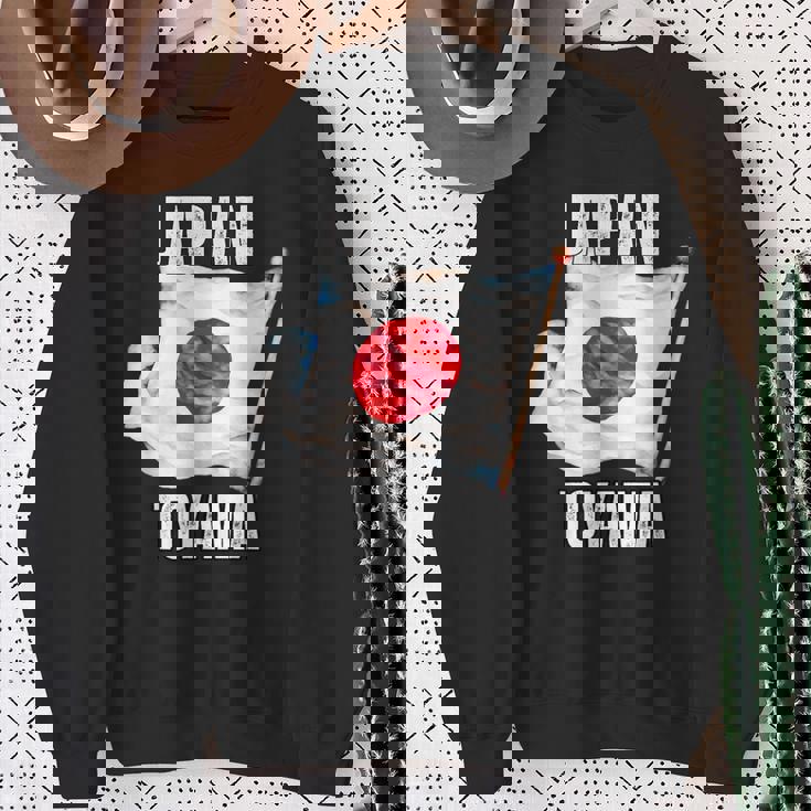 富山 日本 Jpn 愛知県 スウェットシャツ 年配の女性への贈り物